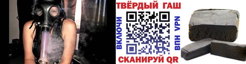 даркнет какой сайт  Усть-Лабинск  Гашиш индика сатива 