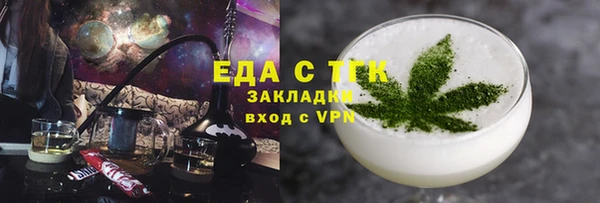 гашиш Алексин