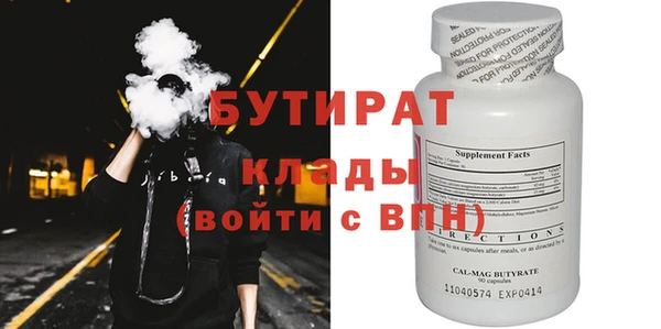 МДПВ Осташков