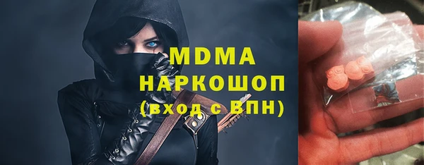 гашиш Алексин