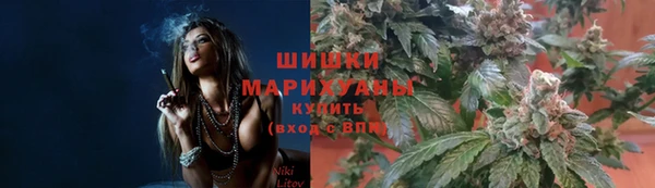 наркотики Алексеевка