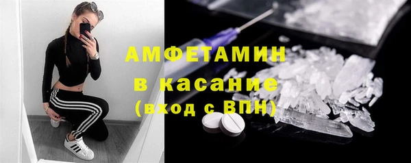 наркотики Алексеевка