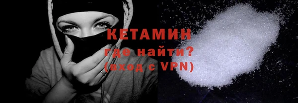 круглые Арсеньев