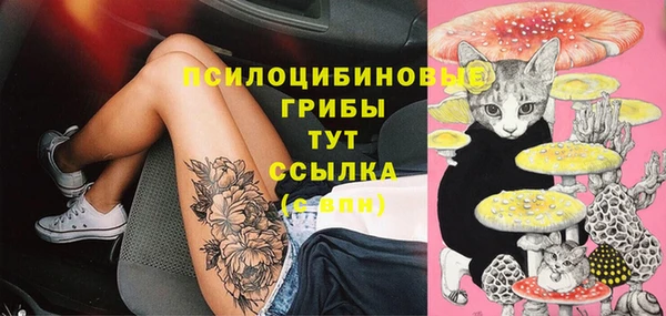 гашиш Алексин