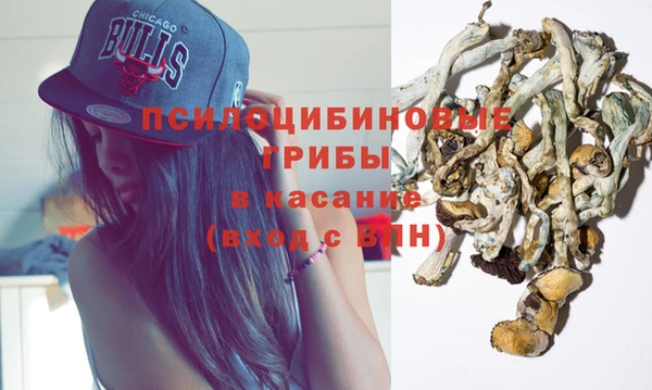 гашиш Алексин