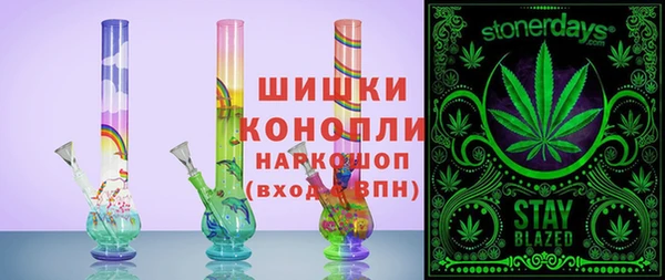 кристаллы Абдулино