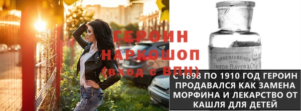 гашиш Алексин