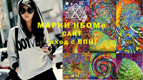 гашиш Алексин