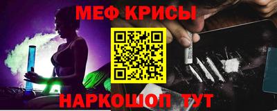 СК Гудермес