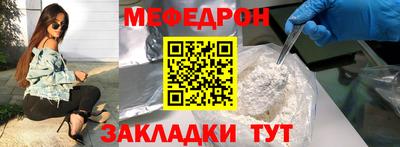 СК Гудермес