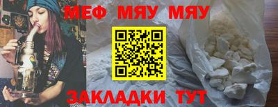 СК Гудермес