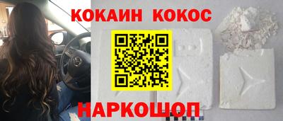 скорость mdpv Гуково