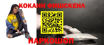 скорость mdpv Гуково