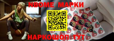 скорость mdpv Гуково