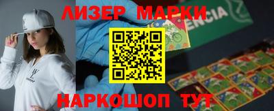 скорость mdpv Гуково