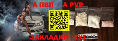 СК Гудермес