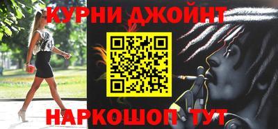 скорость mdpv Гуково