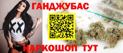 СК Гудермес