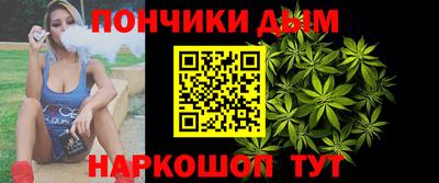 2c-b Гулькевичи