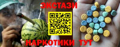 скорость mdpv Гуково