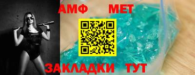 СК Гудермес