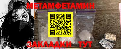 СК Гудермес