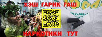 СК Гудермес