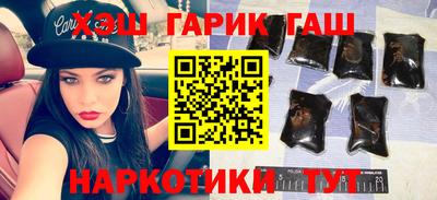 СК Гудермес