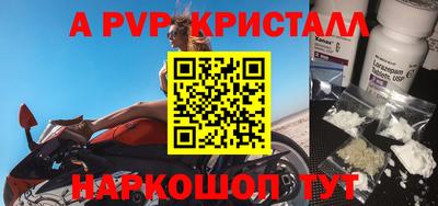 СК Гудермес
