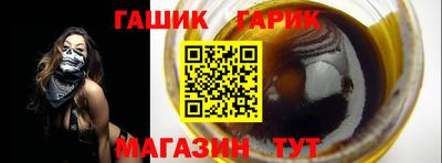 скорость mdpv Гуково