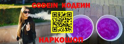 скорость mdpv Гуково