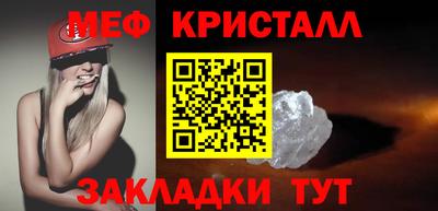 2c-b Гулькевичи