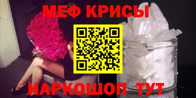 СК Гудермес